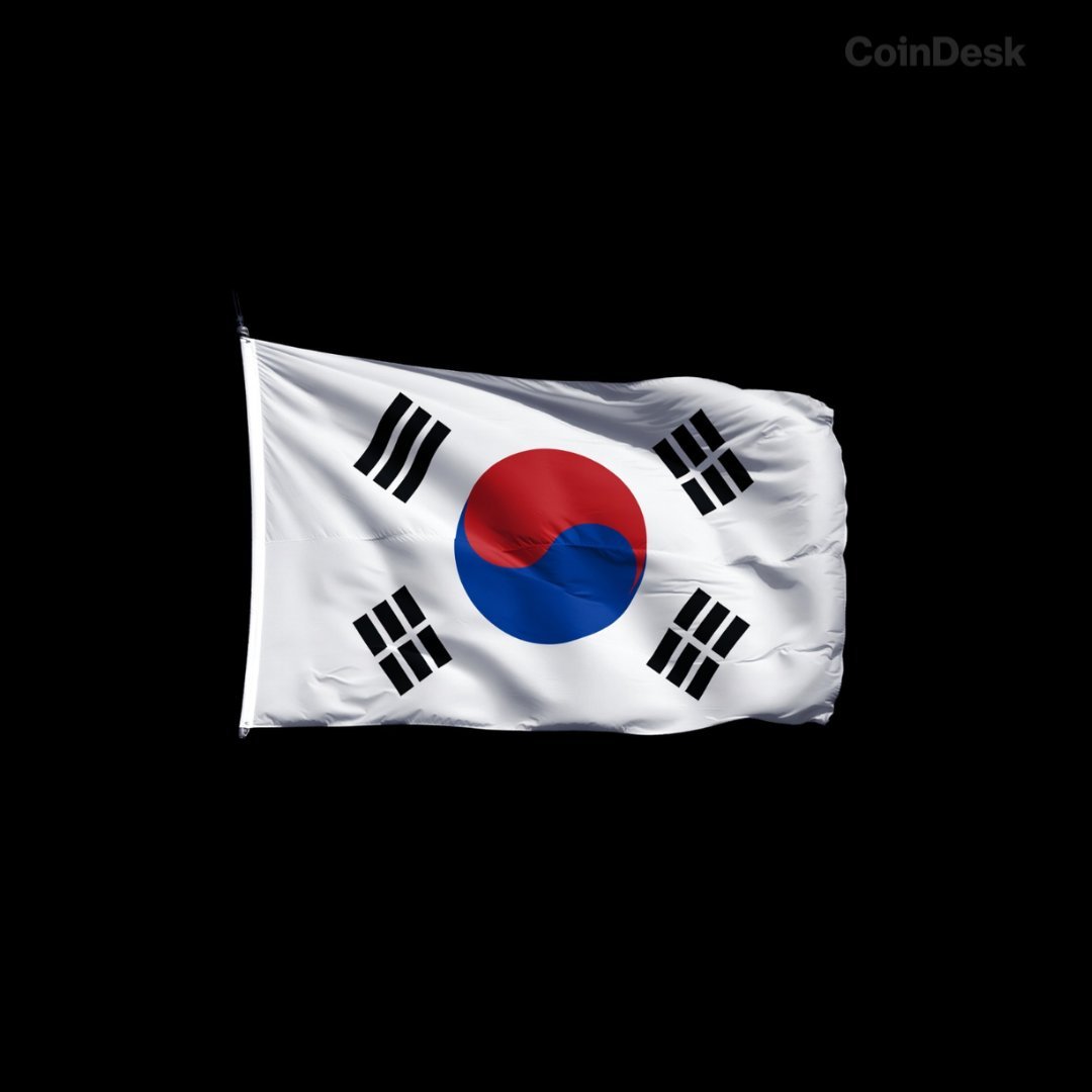 A waving flag of South Korea against a black background.