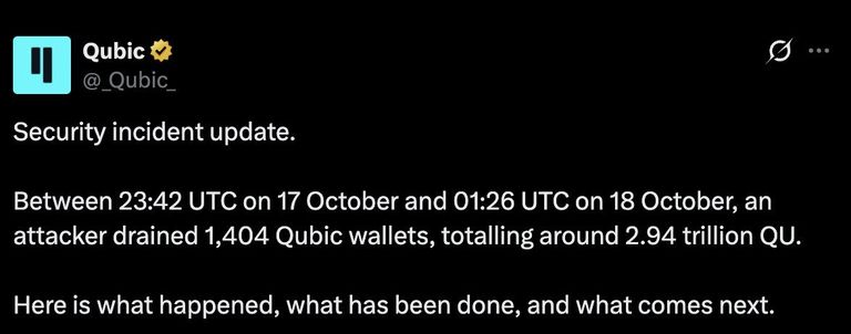 Screenshot of a social media post by Qubic detailing the security incident in which 1,404 wallets were drained of roughly 2.94 trillion QU.