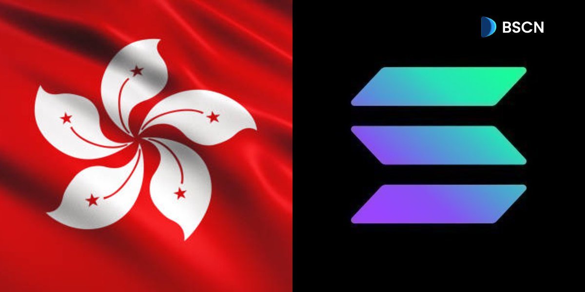 Graphic split between the red flag of Hong Kong featuring a white bauhinia flower and the gradient logo of Solana on a black background.