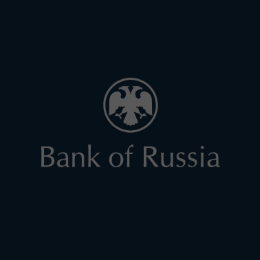 Bank of Russia emblem and logo text on a dark background.