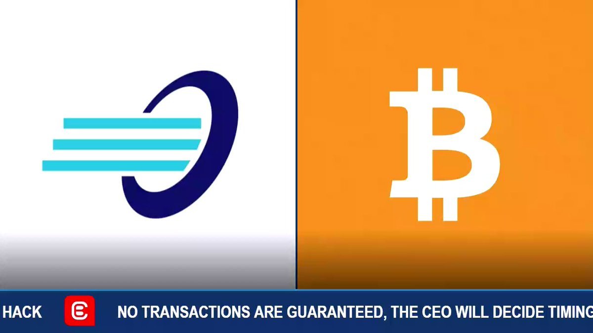 Graphic showing the logo of Next Technology Holding on the left and the Bitcoin logo on the right, above a news ticker banner.