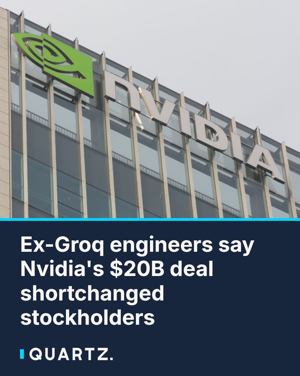 Nvidia company logo and signage on an office building exterior.