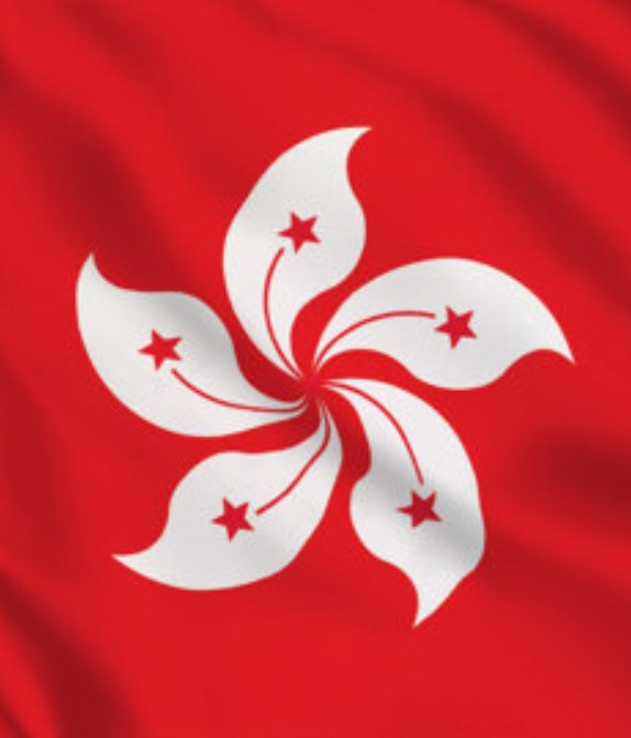 Waving flag of Hong Kong featuring a white five-petal Bauhinia flower on a red background.